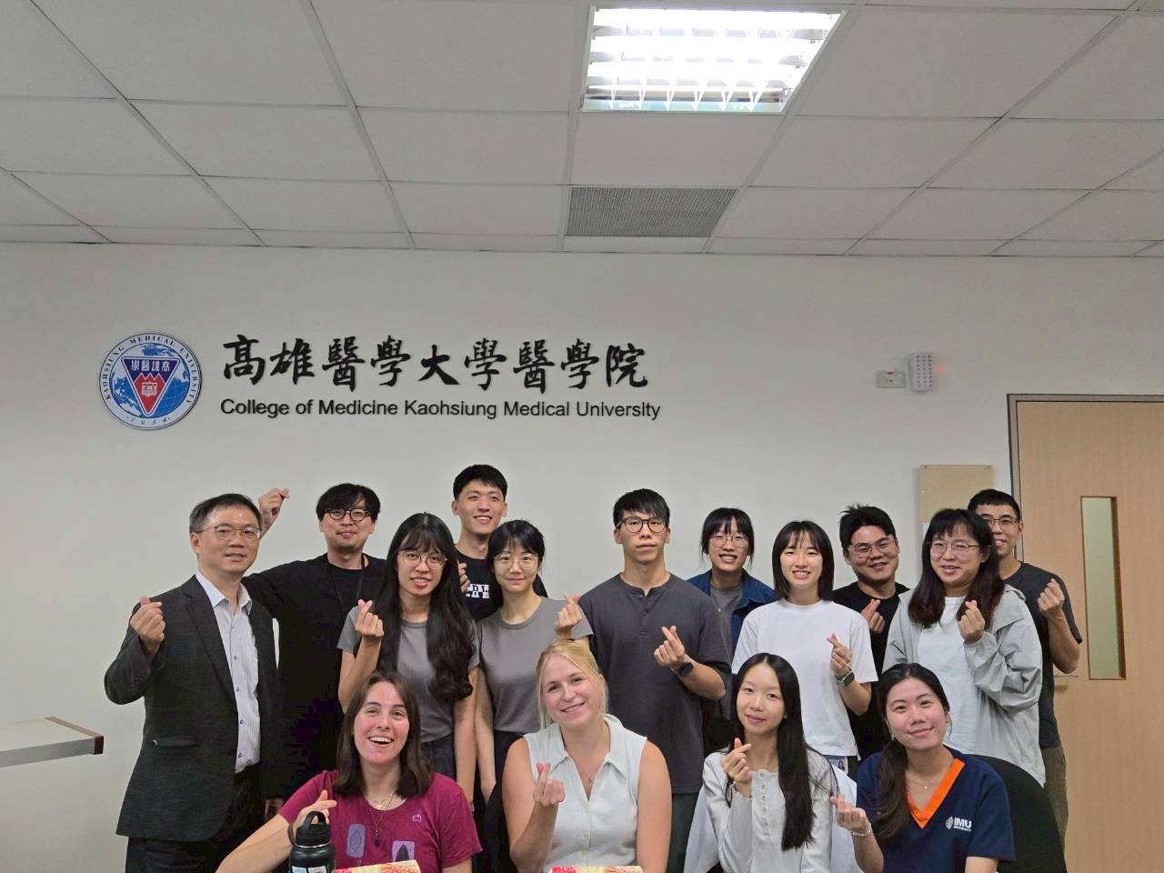LINE ALBUM 20251003 科隆大學及IMU大學實習成果發表會 251003 1