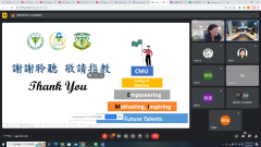112-1_Taiwan_Digital_Bio-medical_EMI_League-Teacher_Empowerment_Practices-3.png
