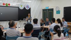112-2_Taiwan_Digital_Bio-medicine_EMI_League_Seminar_in_Kaohsiung-1.JPG