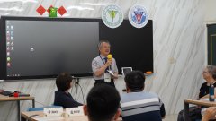 112-2_Taiwan_Digital_Bio-medicine_EMI_League_Seminar_in_Kaohsiung-3.JPG
