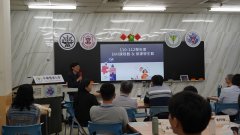 112-2_Taiwan_Digital_Bio-medicine_EMI_League_Seminar_in_Kaohsiung-5.JPG