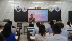 112-2_Taiwan_Digital_Bio-medicine_EMI_League_Seminar_in_Kaohsiung-9.JPG