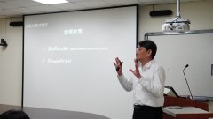 113-2EMI_Digital_Course_Video_Recording-6.JPG