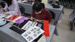 113-1English_Calligraphy_Workshop-1.JPG
