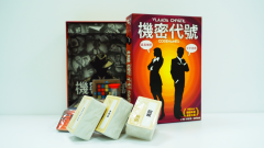 Codenames-3_1.png