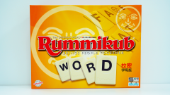 Rummikub_word-1_1.png