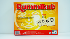 Rummikub_word-2_1.png