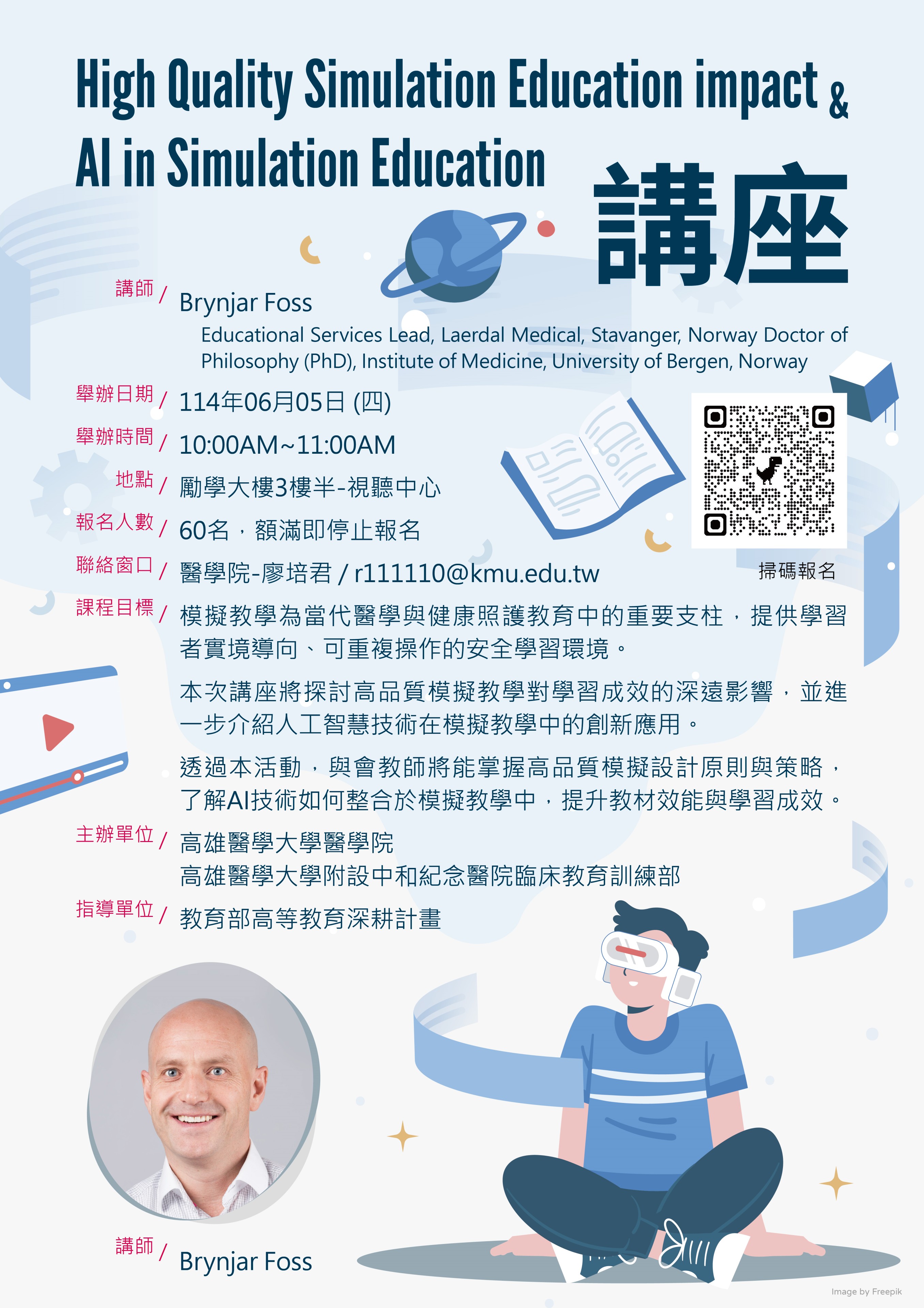 messageImage 1747297997728