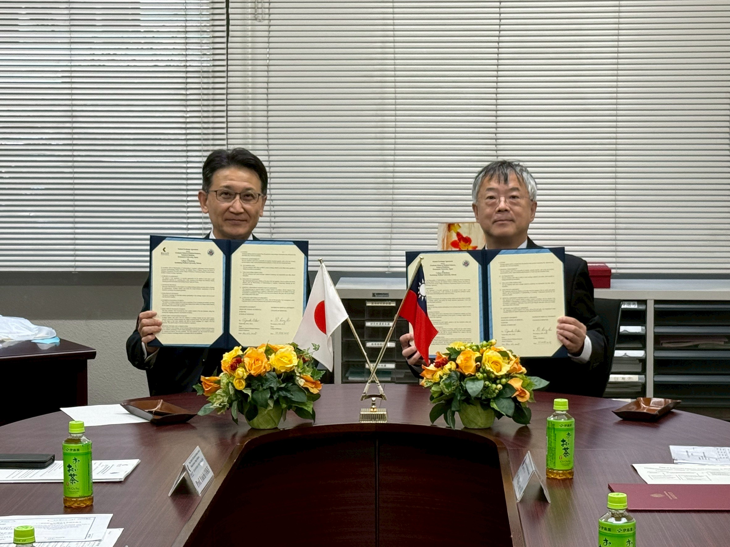 LINE ALBUM 20251125熊本大學參訪 簽約 251126 10