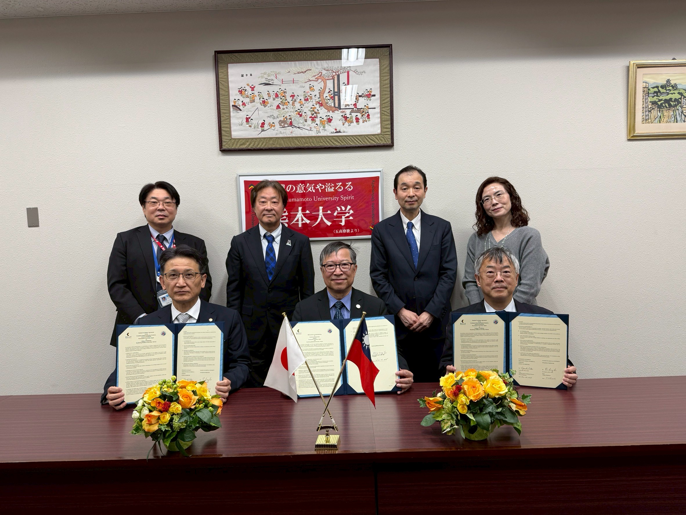 LINE ALBUM 20251125熊本大學參訪 簽約 251126 4